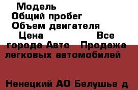 › Модель ­ Toyota Venza › Общий пробег ­ 94 000 › Объем двигателя ­ 3 › Цена ­ 1 650 000 - Все города Авто » Продажа легковых автомобилей   . Ненецкий АО,Белушье д.